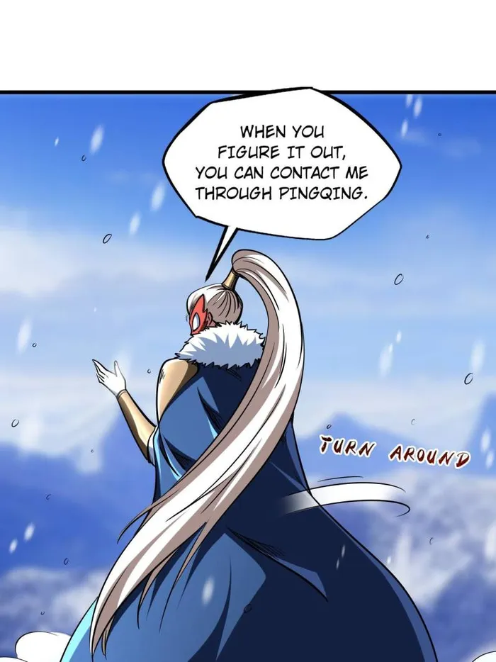 Super Gene Chapter 203 — Page 23