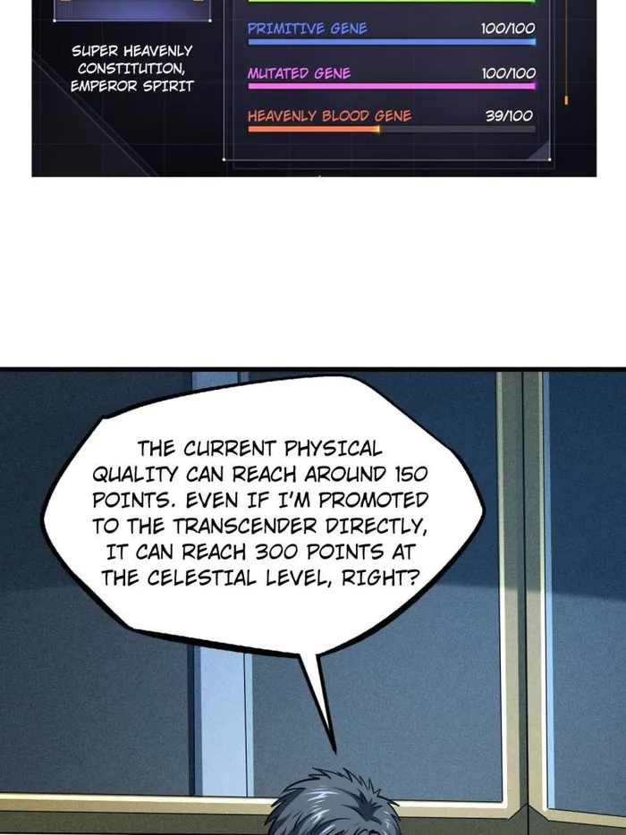 Super Gene Chapter 203 — Page 29