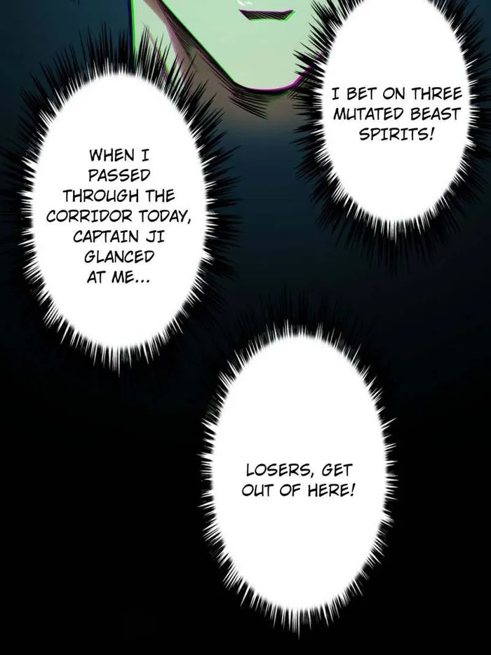Super Gene Chapter 203 — Page 38