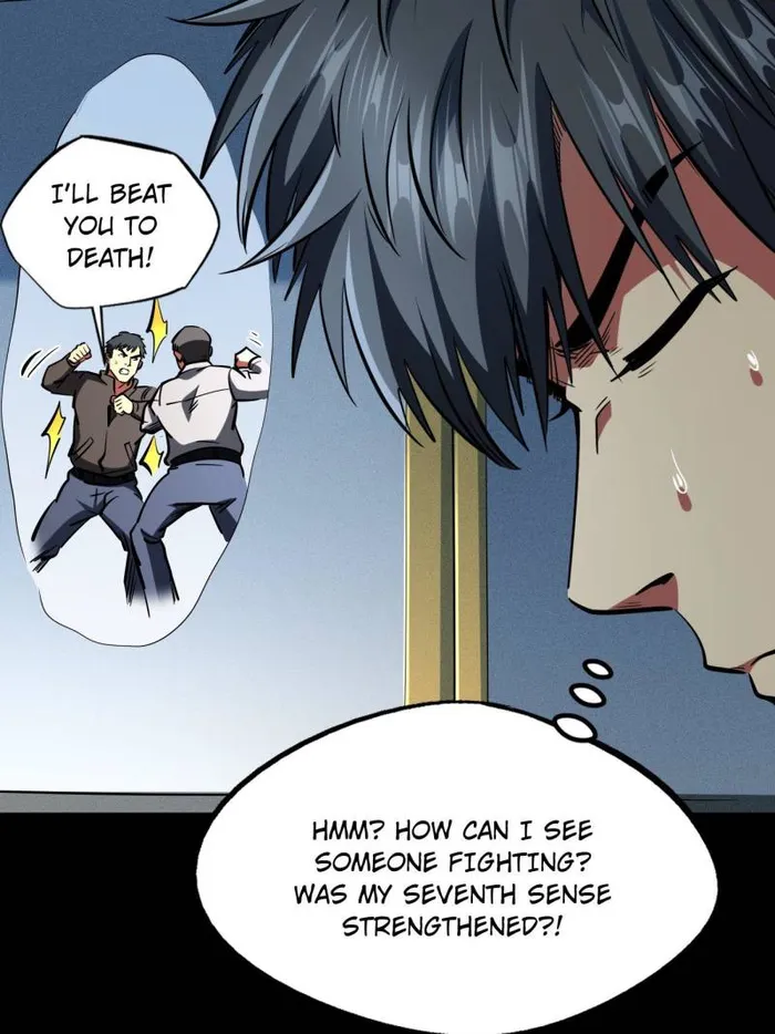 Super Gene Chapter 203 — Page 41