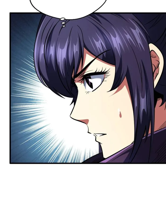 Super Gene Chapter 203 — Page 67