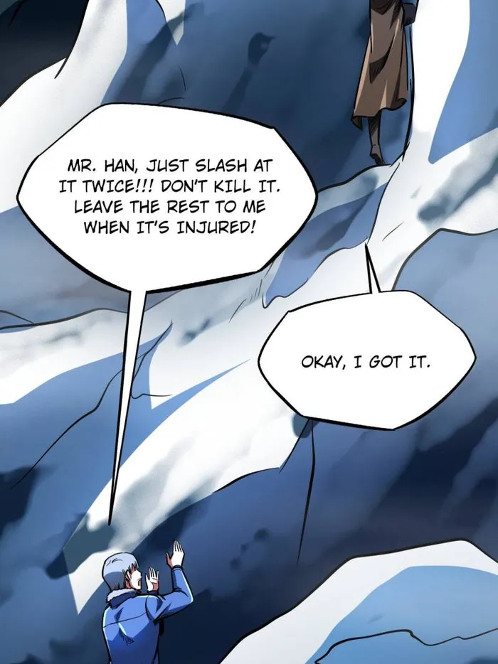 Super Gene Chapter 204 — Page 5