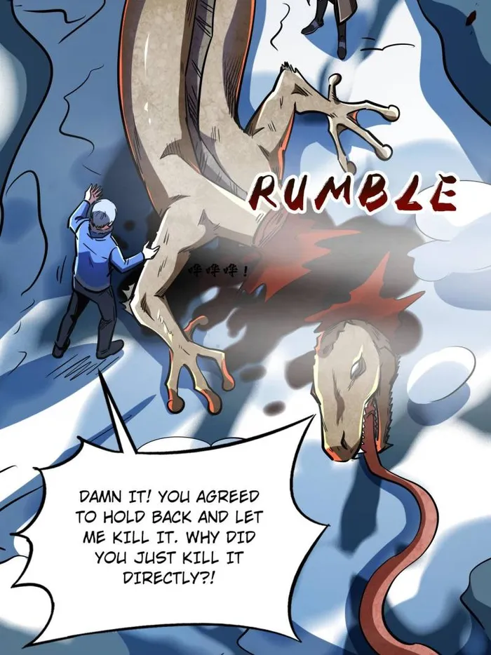 Super Gene Chapter 204 — Page 10