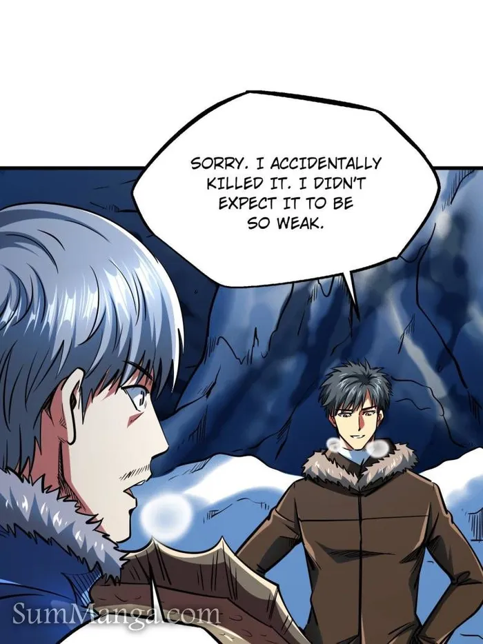 Super Gene Chapter 204 — Page 12