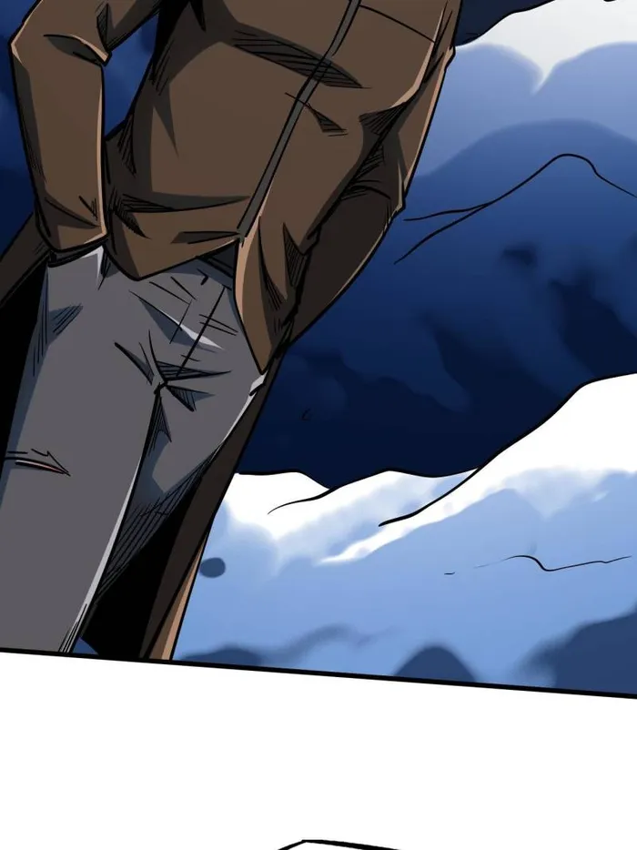 Super Gene Chapter 204 — Page 18