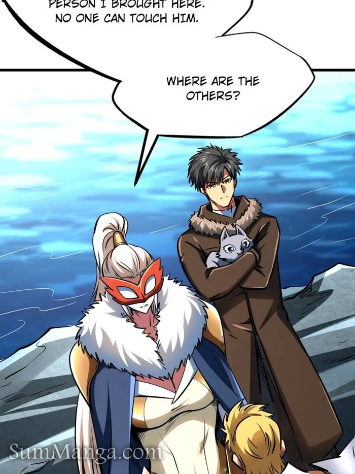 Super Gene Chapter 204 — Page 32