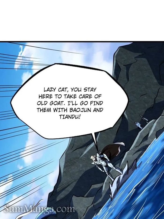 Super Gene Chapter 204 — Page 45