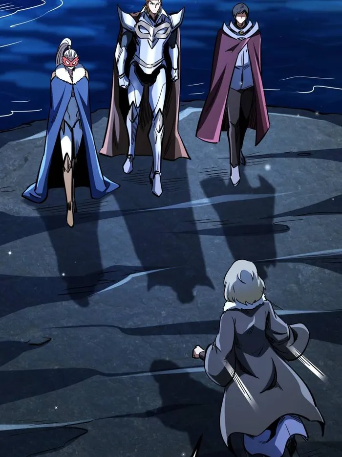 Super Gene Chapter 204 — Page 50