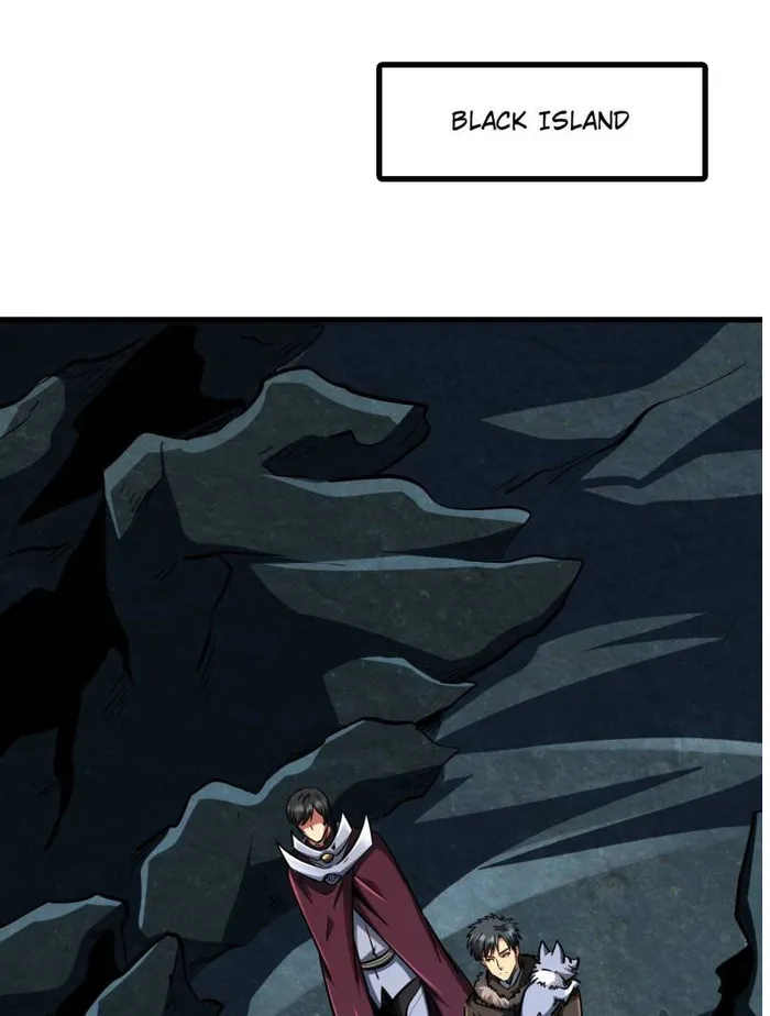Super Gene Chapter 205 — Page 1