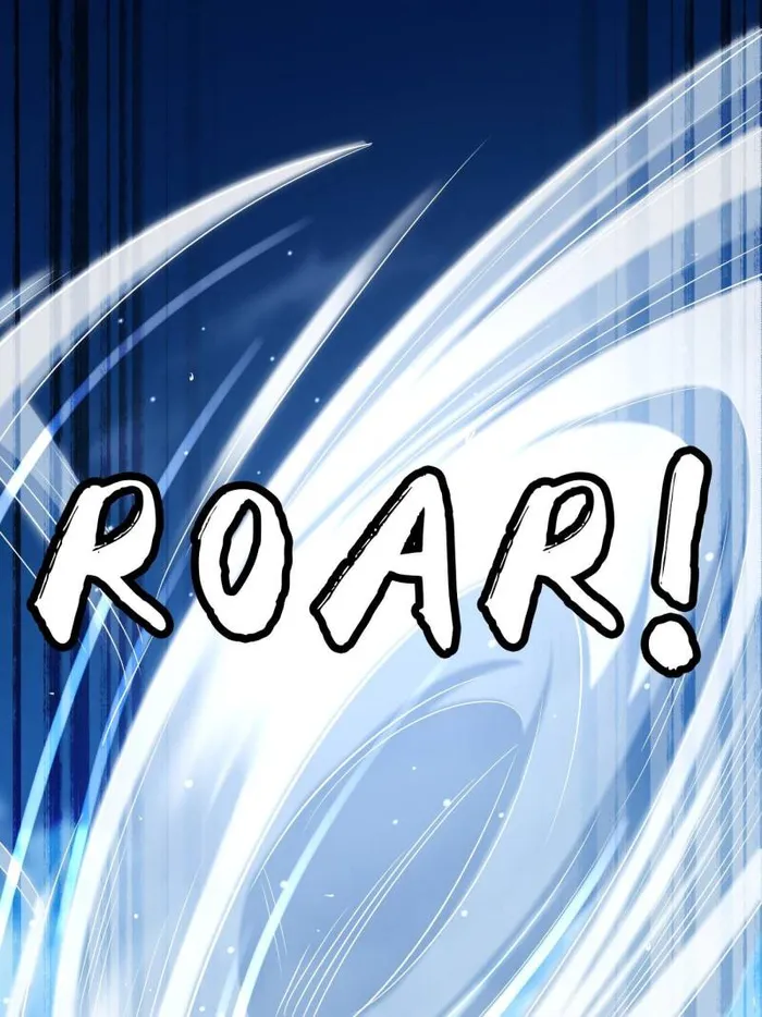 Super Gene Chapter 205 — Page 7