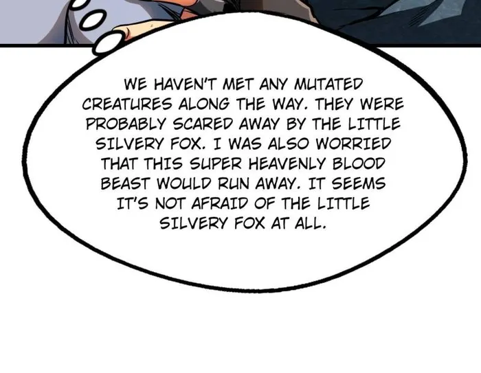 Super Gene Chapter 205 — Page 11
