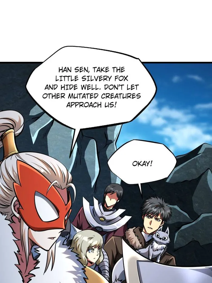 Super Gene Chapter 205 — Page 12
