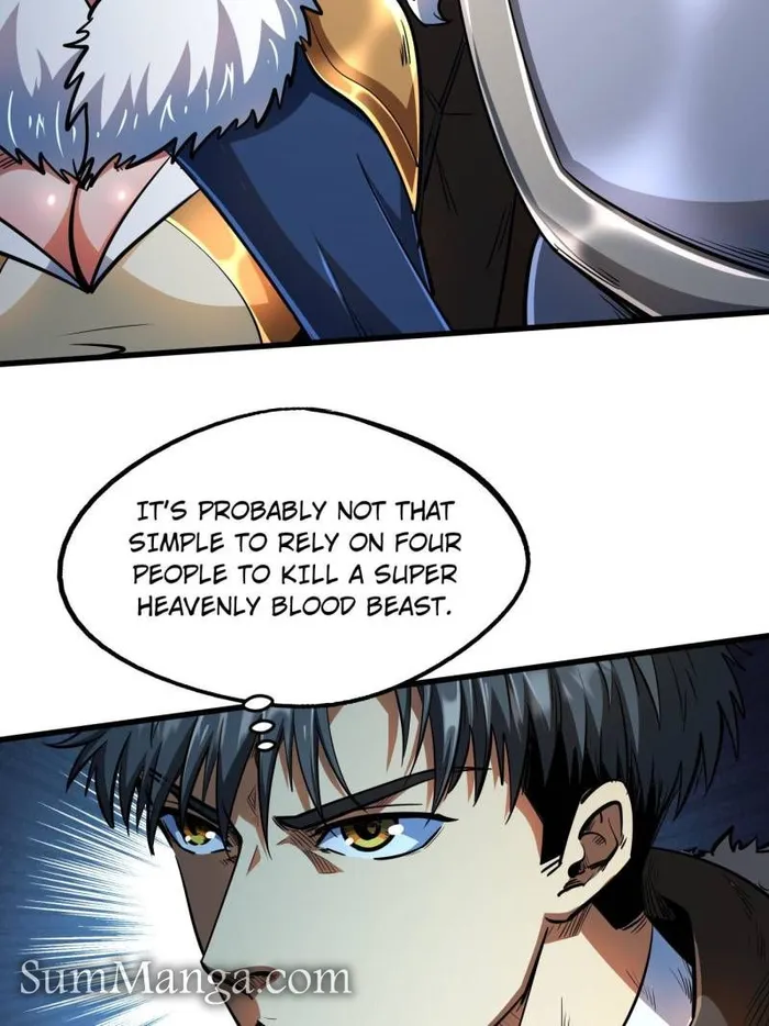 Super Gene Chapter 205 — Page 13