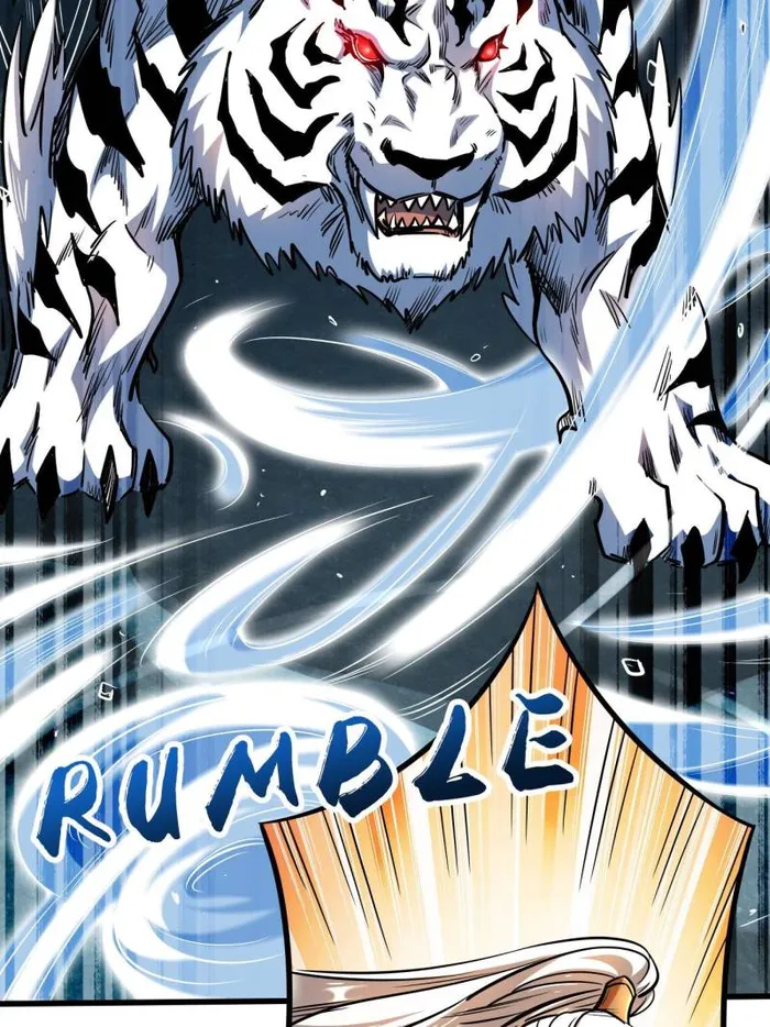 Super Gene Chapter 205 — Page 18