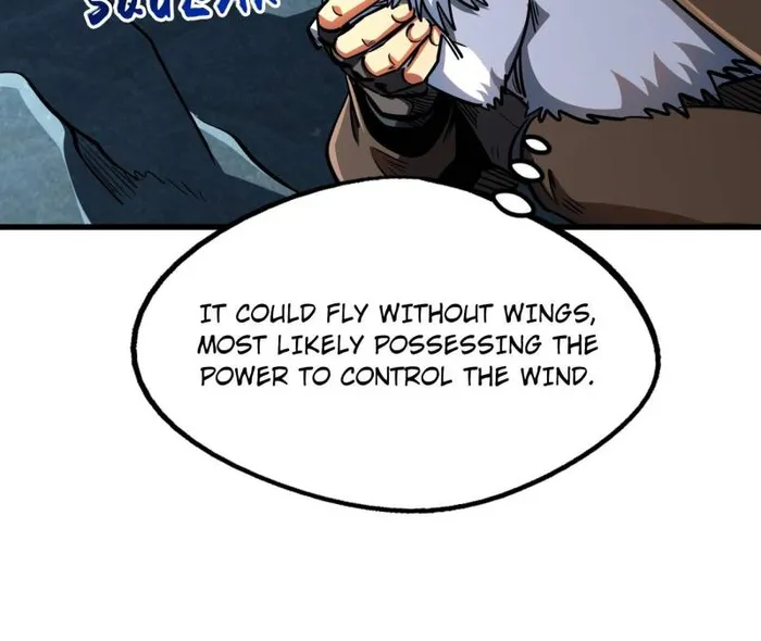 Super Gene Chapter 205 — Page 21