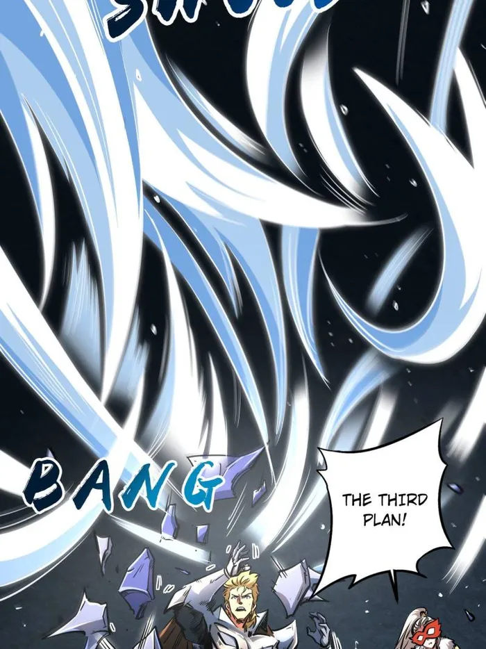 Super Gene Chapter 205 — Page 26