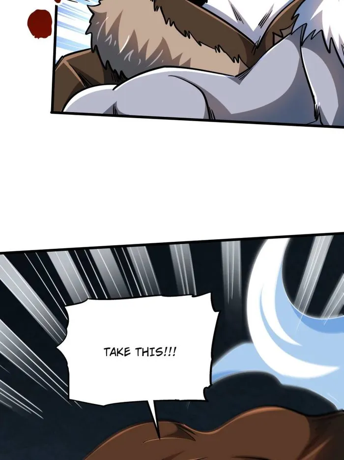 Super Gene Chapter 205 — Page 29