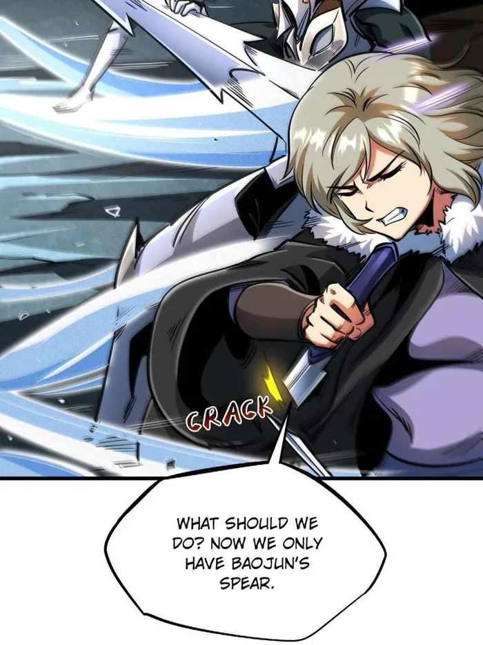Super Gene Chapter 205 — Page 50