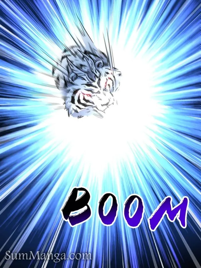 Super Gene Chapter 205 — Page 58