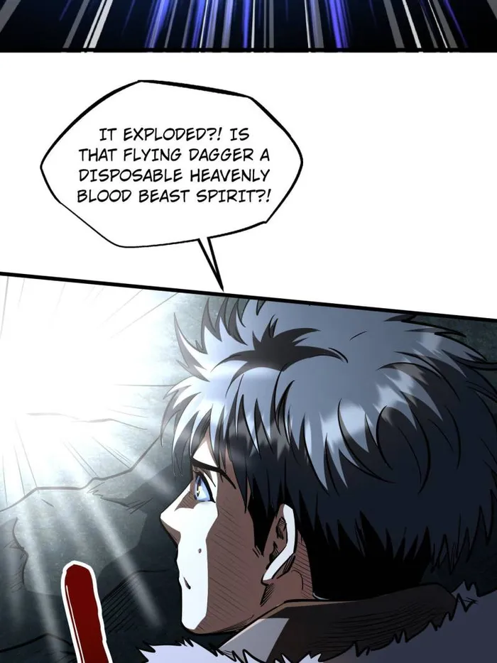 Super Gene Chapter 205 — Page 59