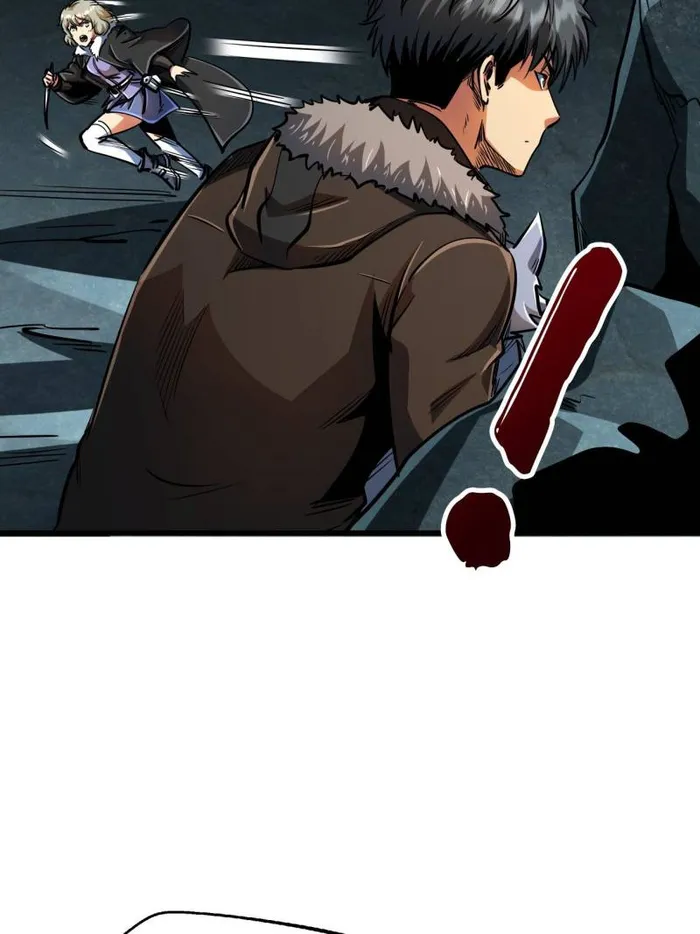 Super Gene Chapter 205 — Page 69
