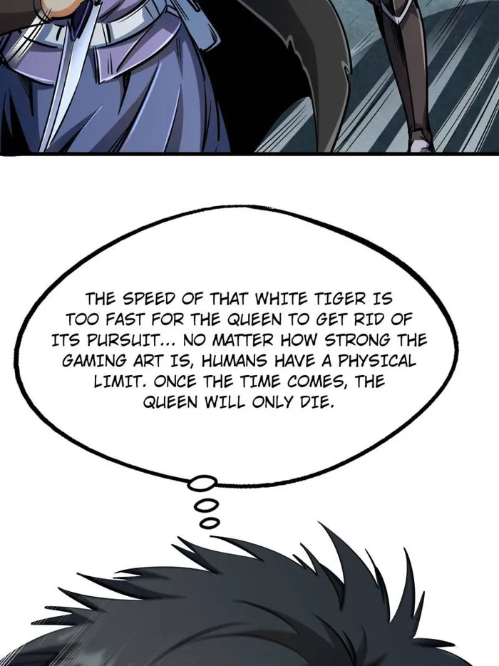 Super Gene Chapter 205 — Page 71