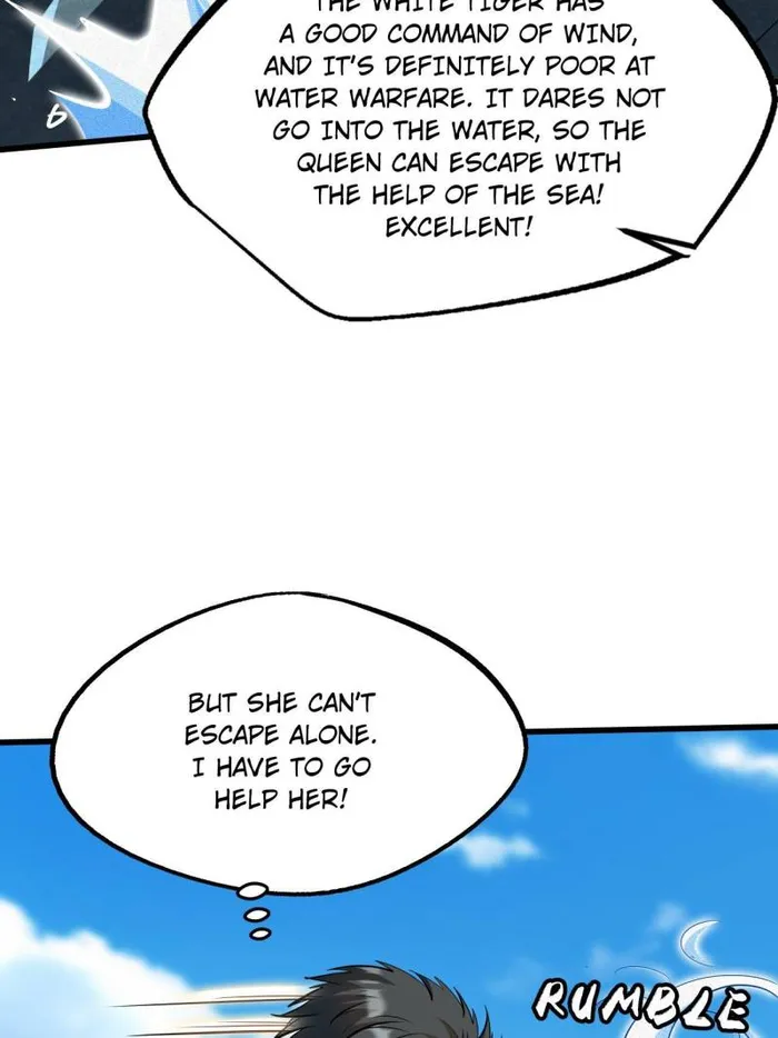 Super Gene Chapter 206 — Page 5