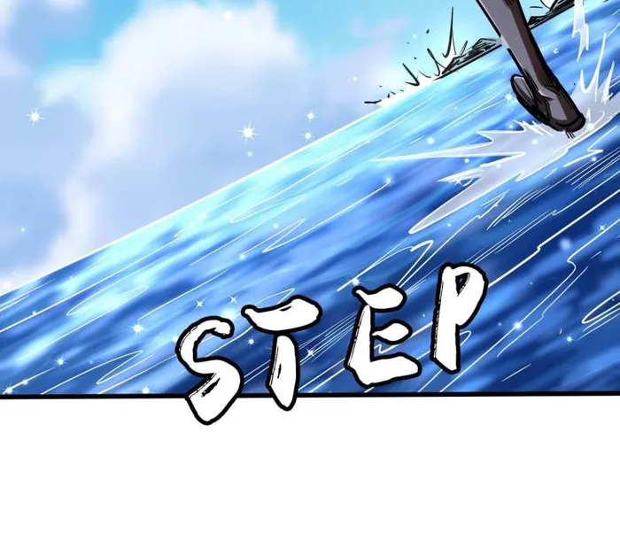 Super Gene Chapter 206 — Page 10