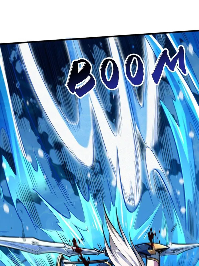 Super Gene Chapter 206 — Page 21