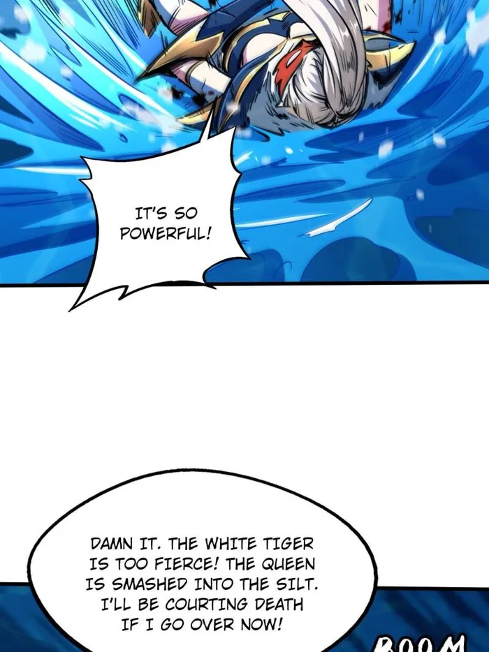 Super Gene Chapter 206 — Page 22