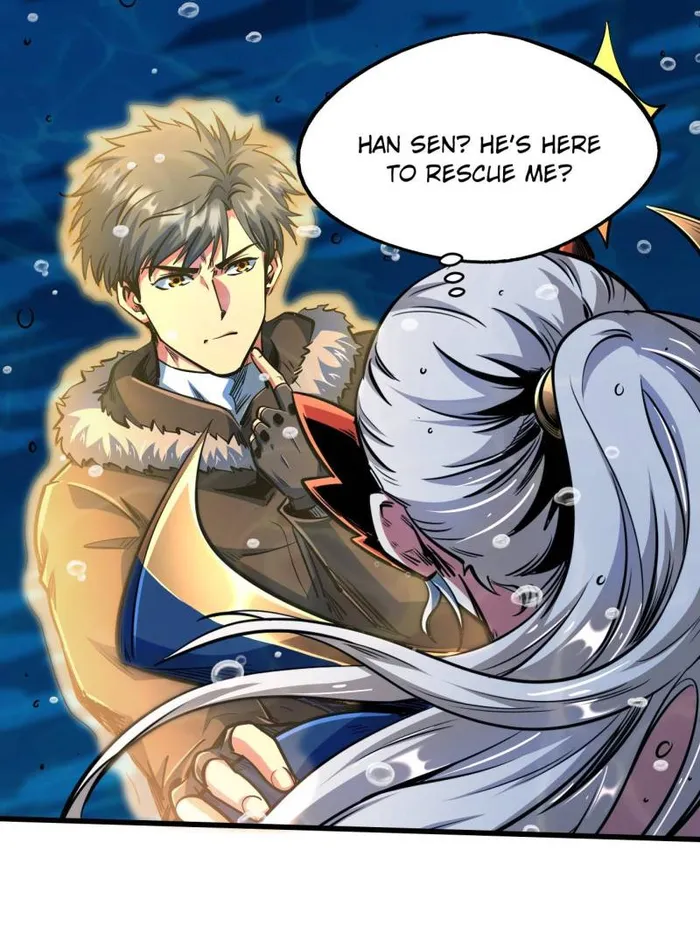 Super Gene Chapter 206 — Page 30