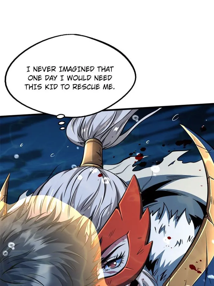 Super Gene Chapter 206 — Page 36