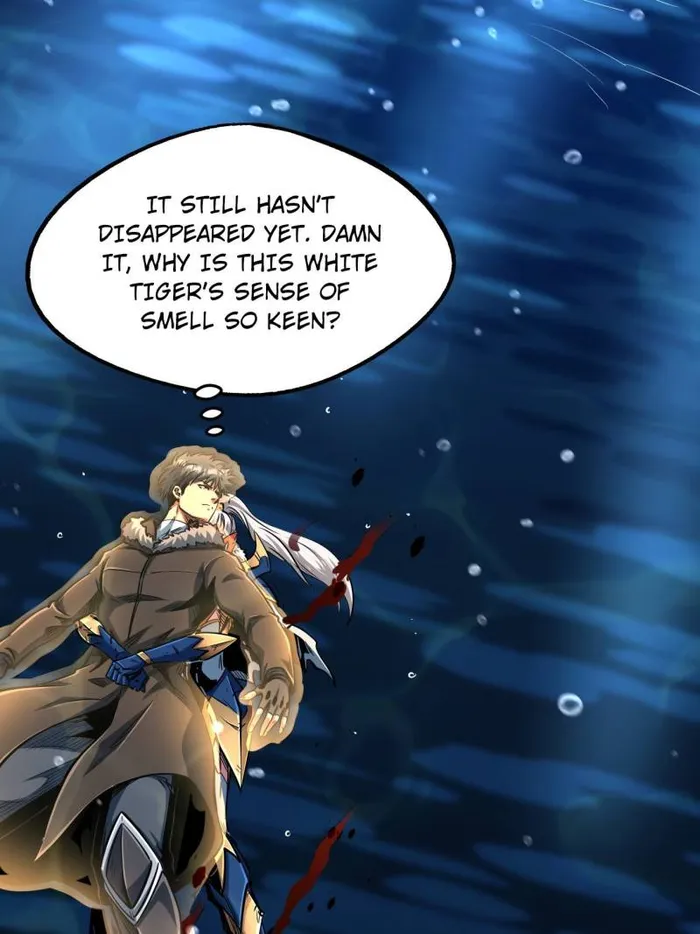 Super Gene Chapter 206 — Page 38