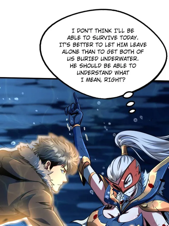 Super Gene Chapter 206 — Page 43