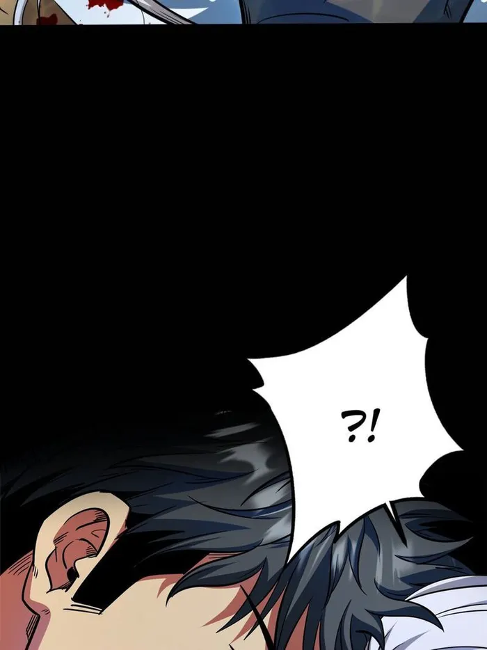 Super Gene Chapter 206 — Page 46