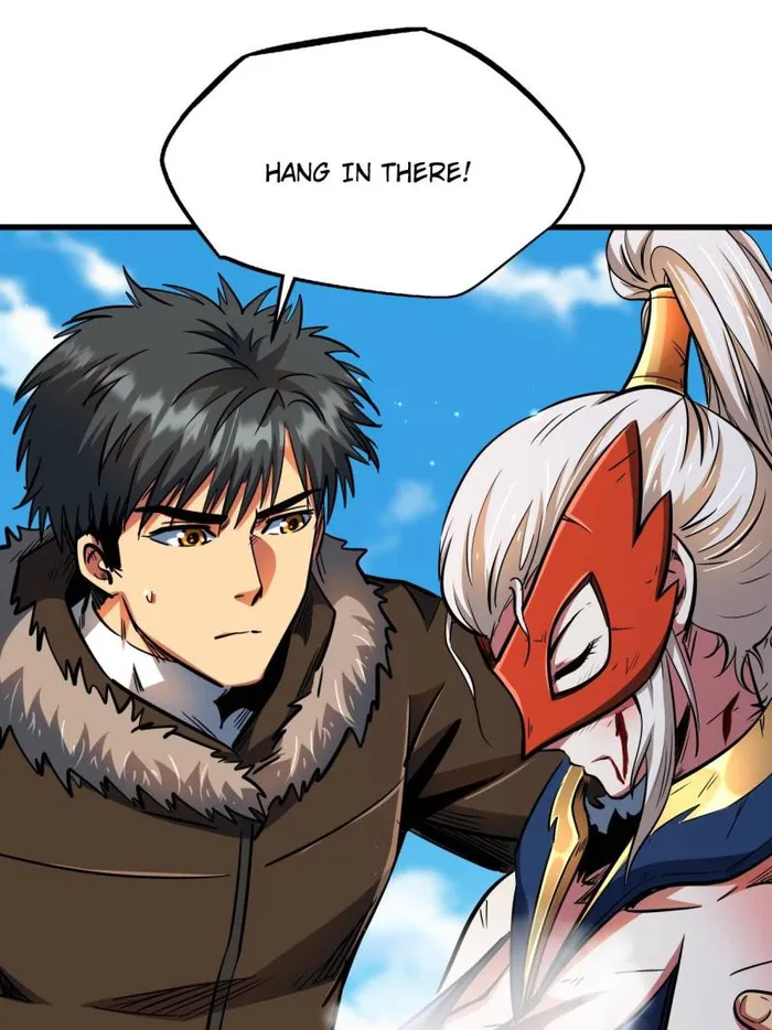 Super Gene Chapter 206 — Page 57
