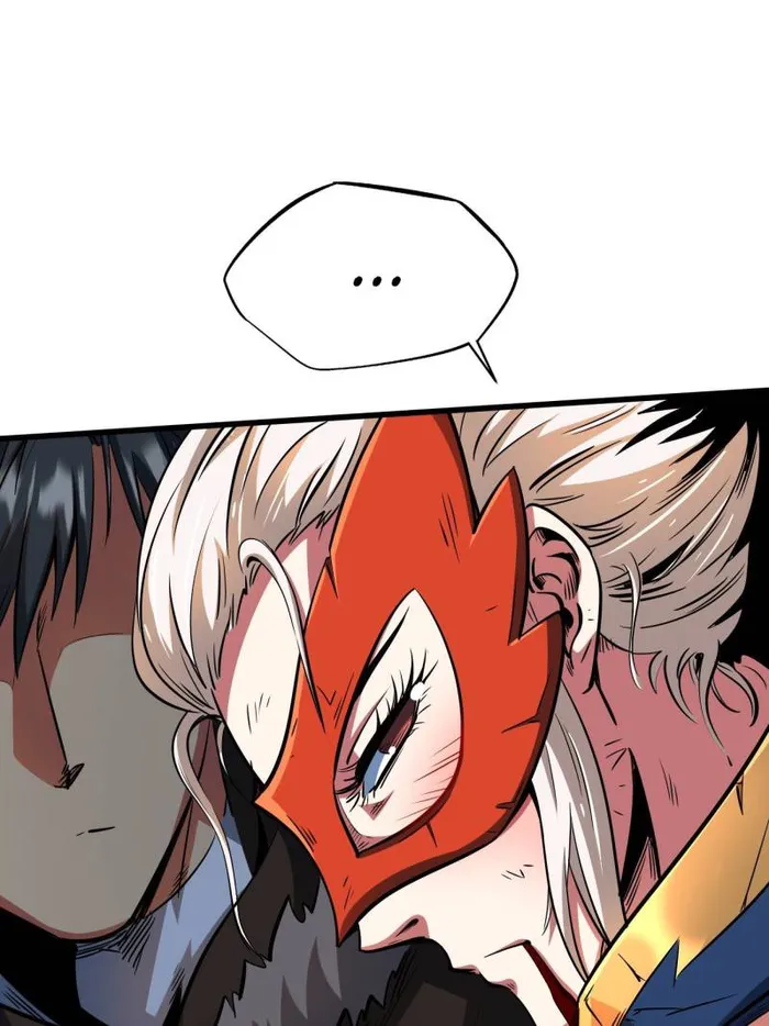 Super Gene Chapter 206 — Page 62