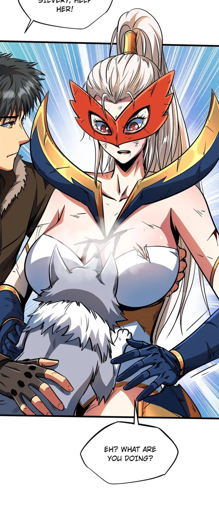 Super Gene Chapter 206 — Page 64