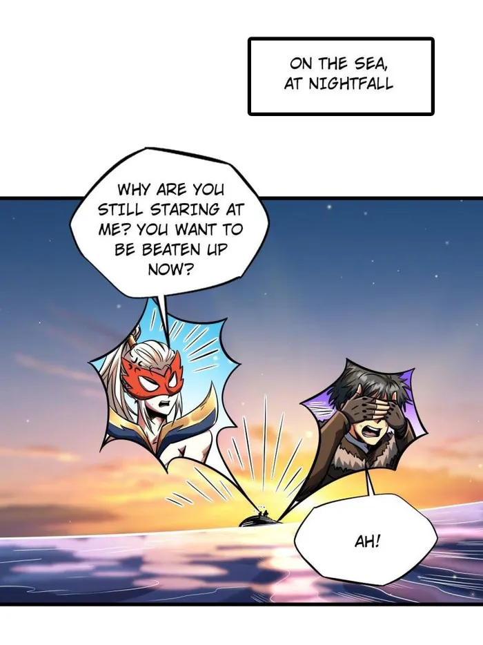 Super Gene Chapter 207 — Page 1