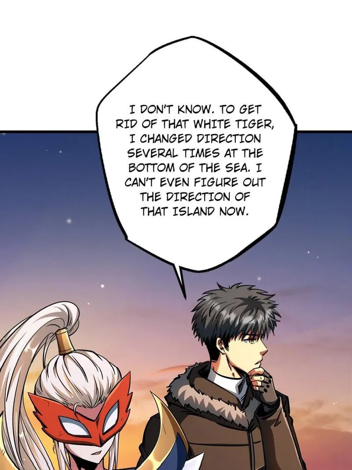 Super Gene Chapter 207 — Page 12