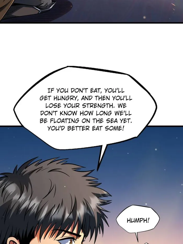 Super Gene Chapter 207 — Page 26