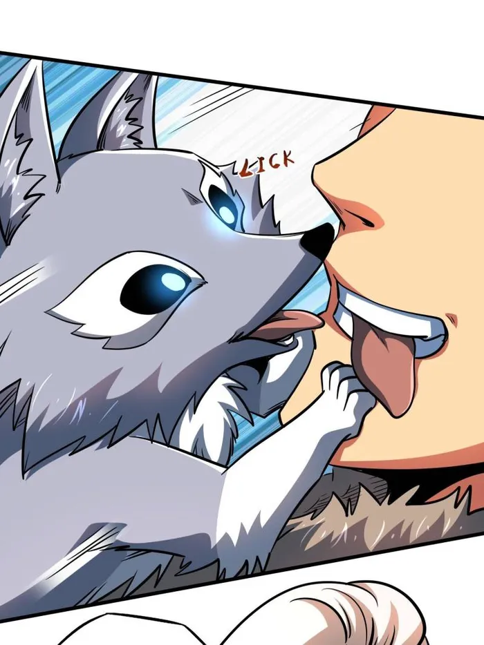 Super Gene Chapter 207 — Page 33