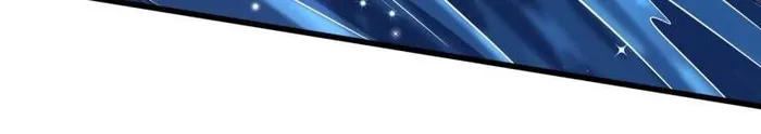 Super Gene Chapter 207 — Page 43