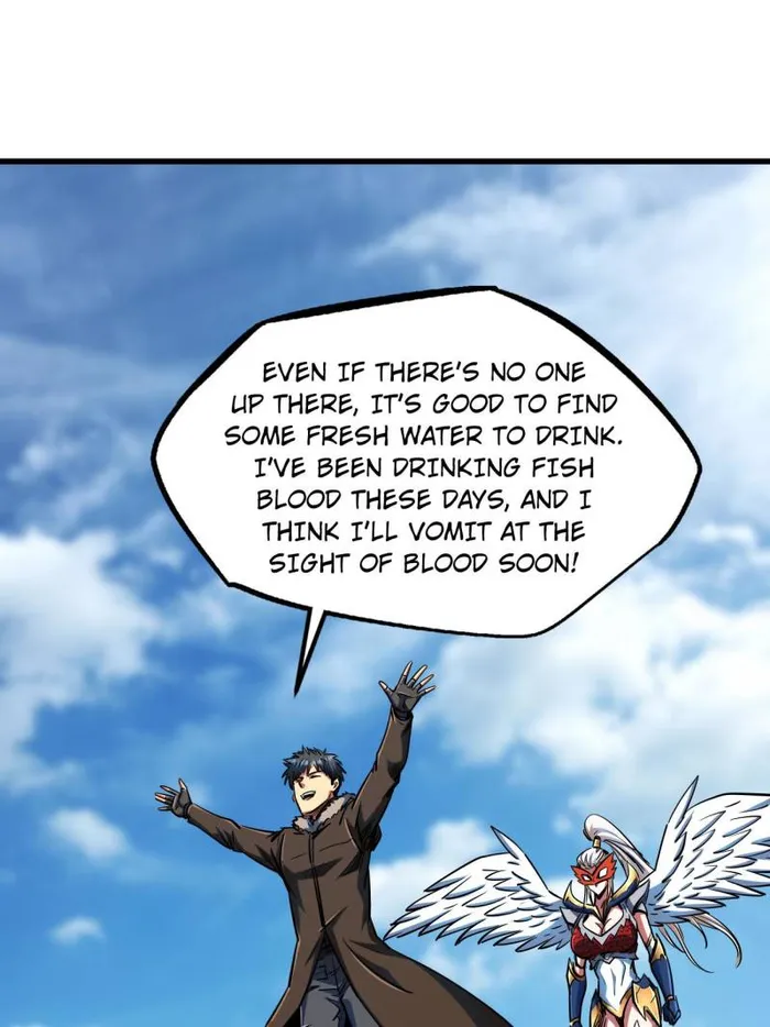 Super Gene Chapter 207 — Page 44