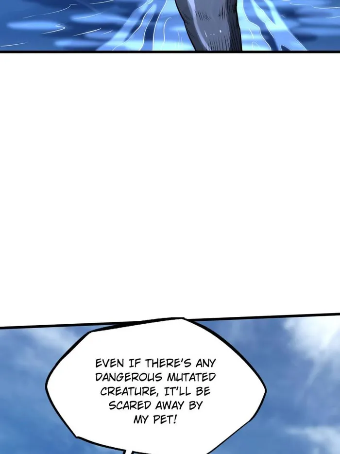 Super Gene Chapter 207 — Page 48