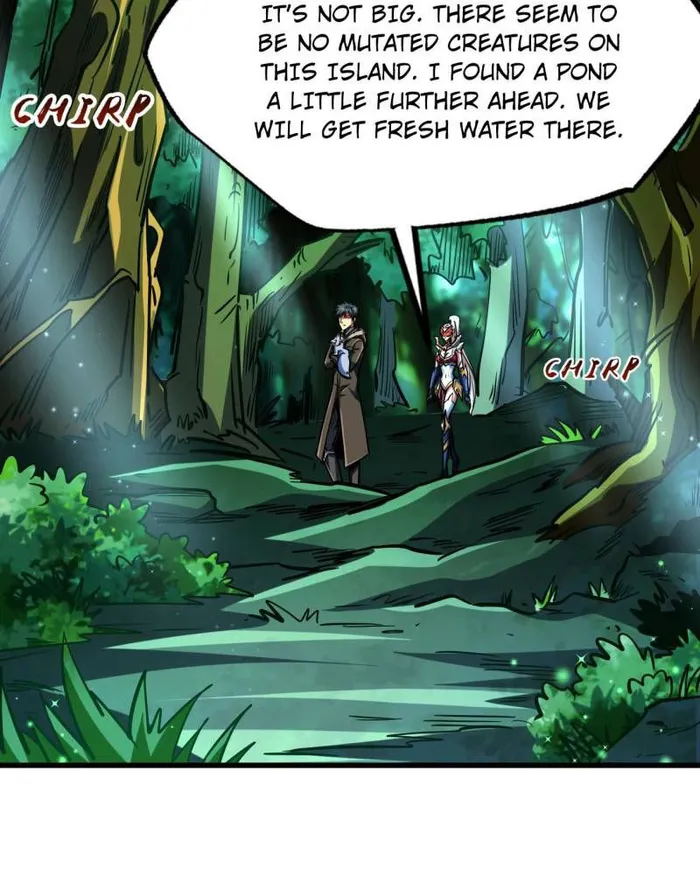 Super Gene Chapter 207 — Page 53