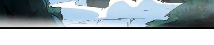 Super Gene Chapter 207 — Page 64