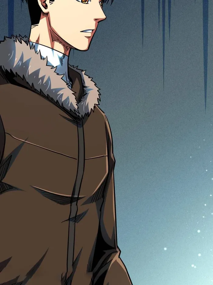 Super Gene Chapter 207 — Page 72
