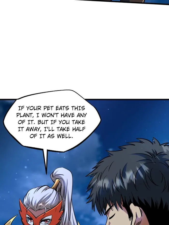 Super Gene Chapter 208 — Page 30