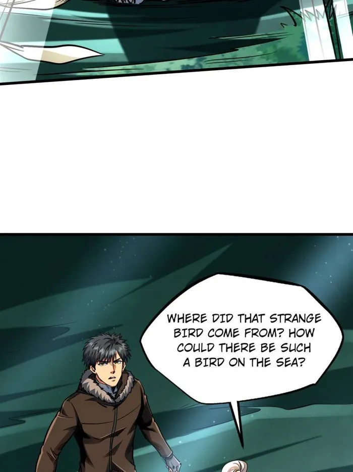 Super Gene Chapter 208 — Page 42
